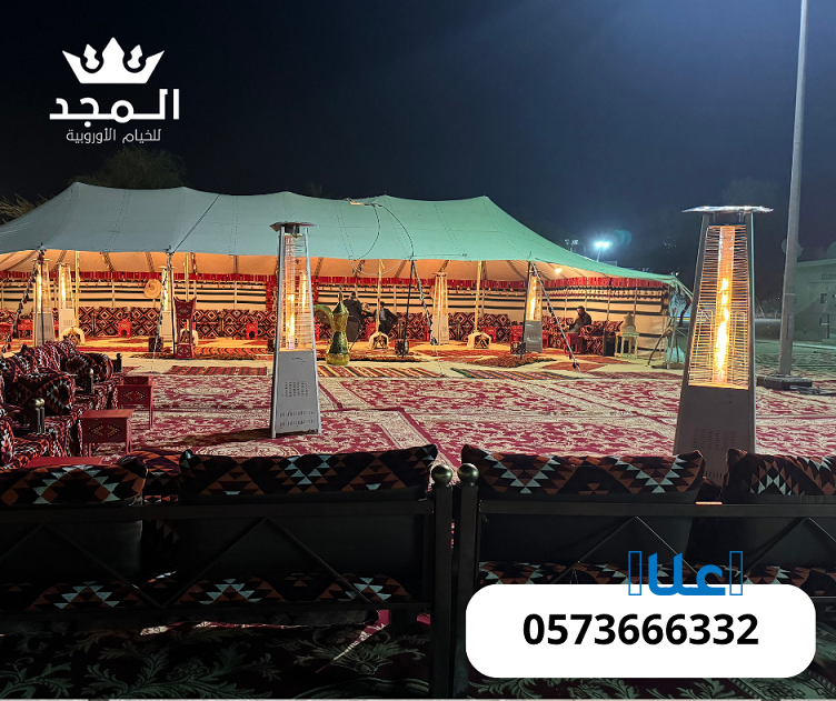 خيام شعبية,ركنيات شعبية,استئجار طاولة طعام,خي